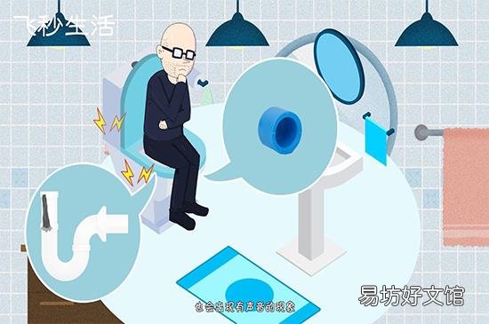 智能马桶为什么有声音怎么回事