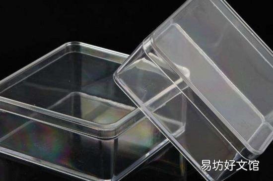 塑料盒有毒吗