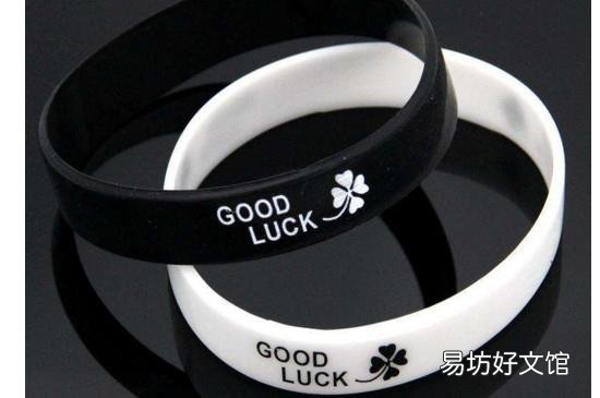 塑料手环有没有毒
