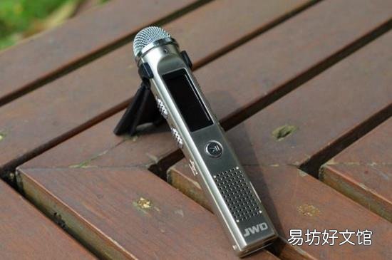 录音笔怎么删除录音