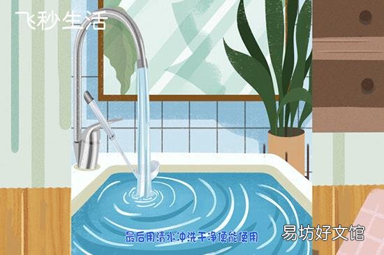 怎样解决铁勺生锈