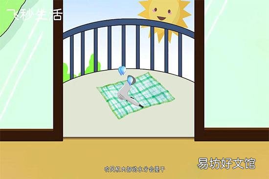 吹风机进水了还能用吗