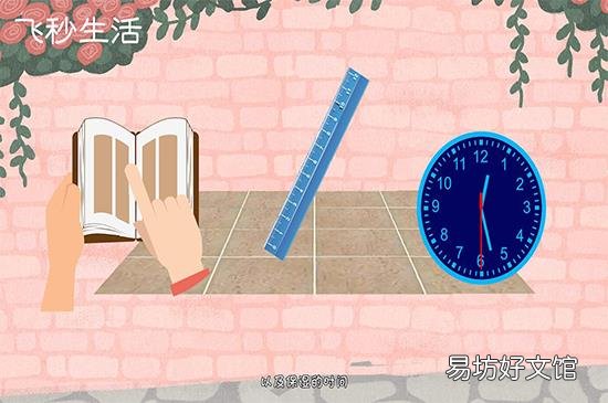 地面有油如何防滑