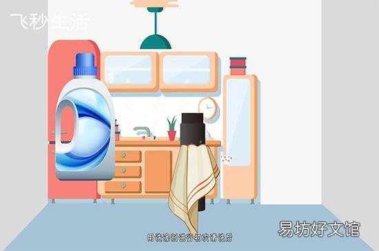 塑料杯子有异味怎么办