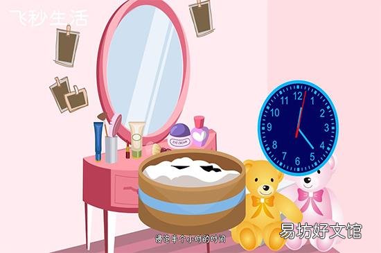 化妆包如何清洗