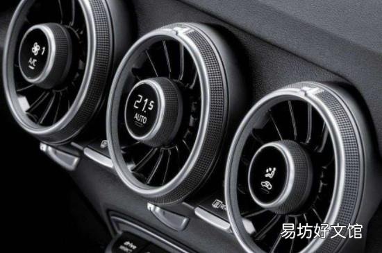 夏天车内空调温度多少合适