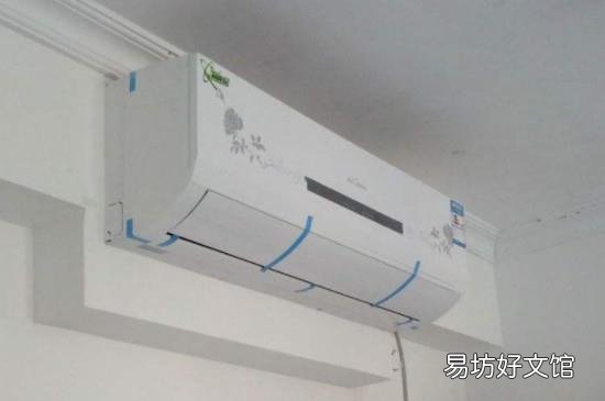 夏天空调风速多少合适