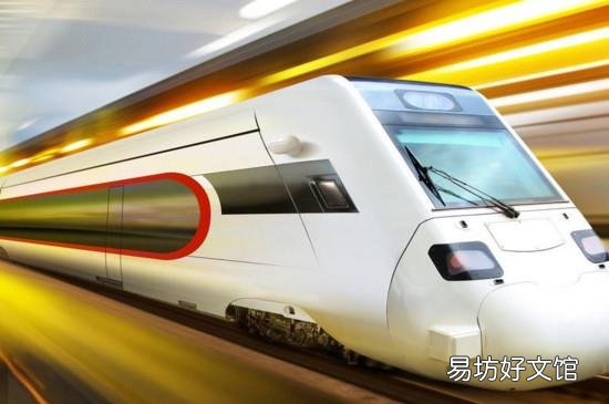 高铁候补购票是什么意思