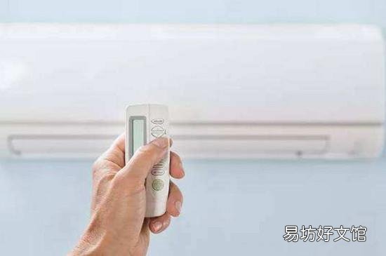 停电了空调没关来电了会自动开吗