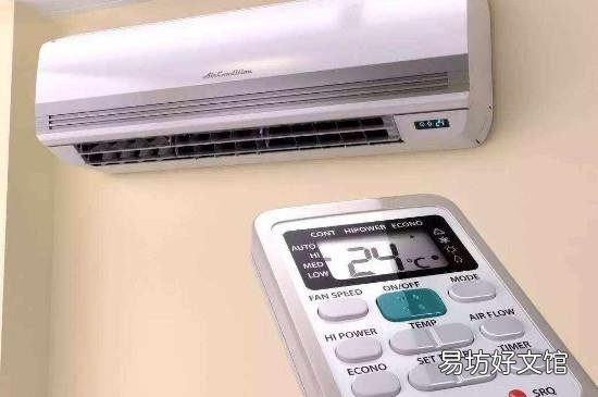 停电了空调没关来电了会自动开吗