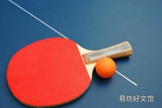 乒乓球能改善注意力吗