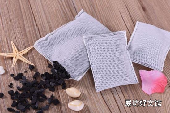 竹炭包能吸甲醛吗