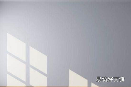 白墙上的脚印怎么去除