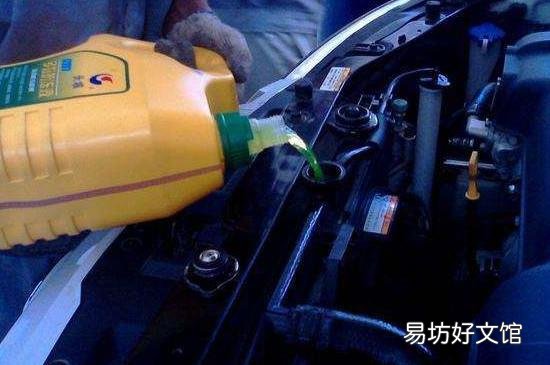 汽车防冻液自己可以加吗