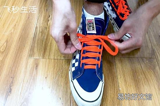 帆布鞋鞋带系法