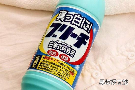 漂白剂的作用