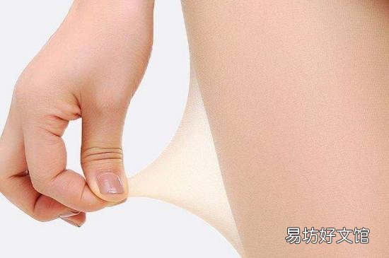 夏季丝袜什么材质结实