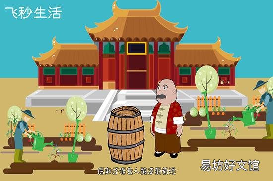中国种植葡萄始于