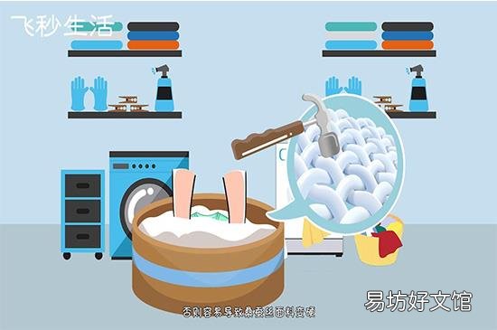 桑蚕丝的洗涤方法
