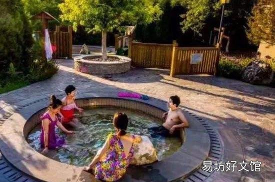 泡温泉的好处