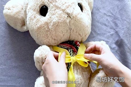 蝴蝶结的打法