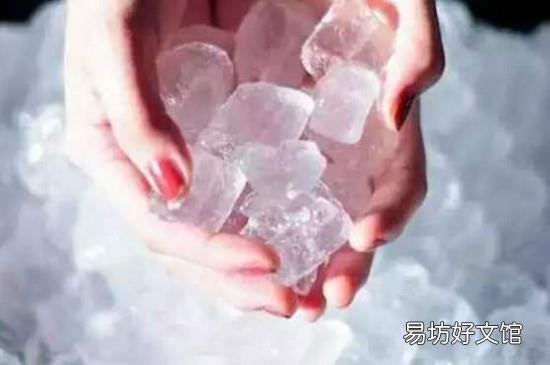 冰块可以消肿化瘀吗