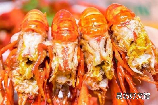 小龙虾的黄是什么