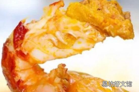 小龙虾的黄是什么