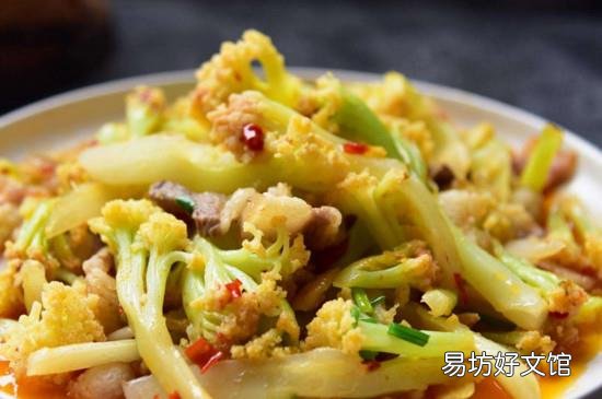 花菜能生吃吗