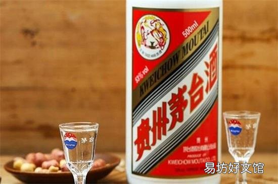 白酒能快递吗