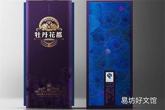 白酒能快递吗