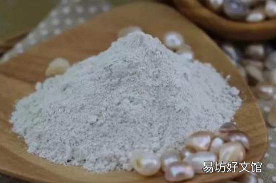 珍珠粉能祛痘吗