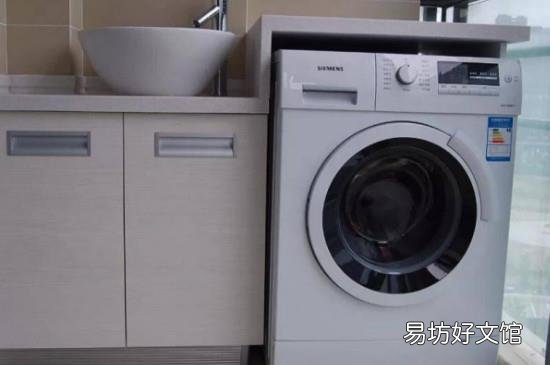 洗衣机用完盖盖子吗