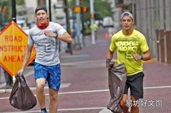 晚上先运动还是先吃饭