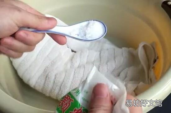 毛巾为什么会变黑
