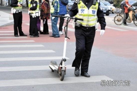 滑板车能上路吗