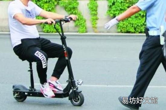 滑板车能上路吗