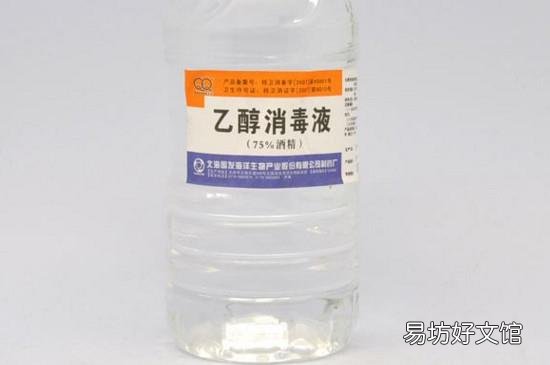彩笔画到皮肤上怎么清洗