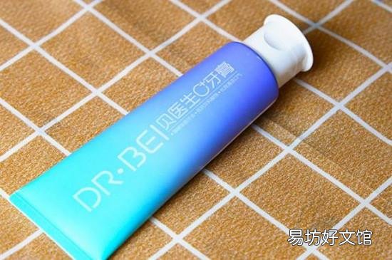 彩笔画到皮肤上怎么清洗