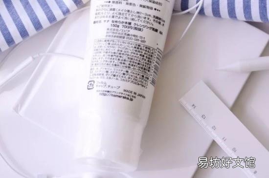 洗面奶能除螨虫吗