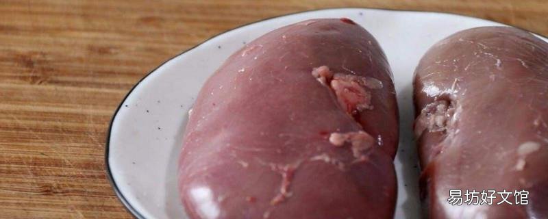 猪腰怎么去腥味