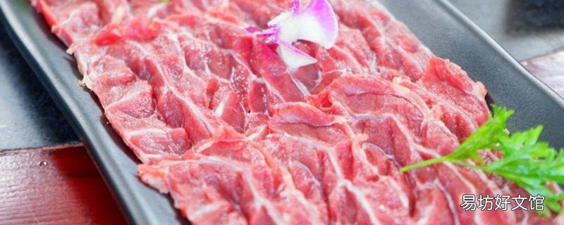 肉酸了还能吃吗