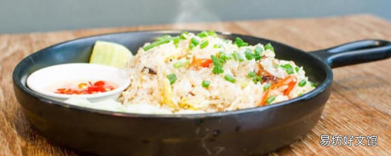 平底锅能炒饭吗