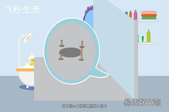 马桶坑距一般是多少