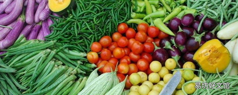 洗菜怎么才能洗掉农药