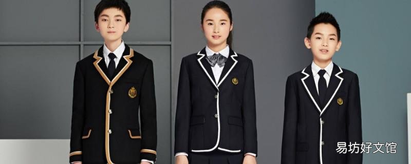 校服上有汗渍怎么洗掉