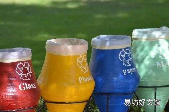 废弃的铅笔属于哪类垃圾