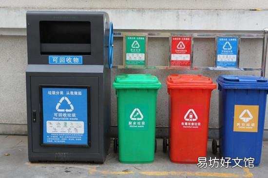 x光片属于什么垃圾