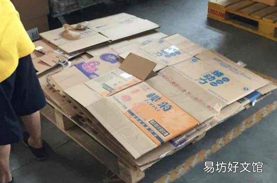 快递的包装属于什么垃圾