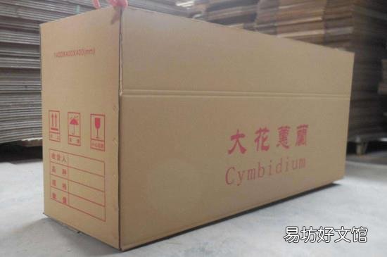 快递的包装属于什么垃圾